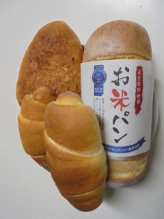 �x�[�J�[�V�F�t �o���G�e�B�[�p�b�N