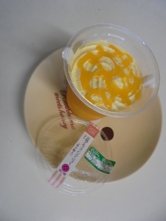 完熟アルフォンソマンゴーココ(希少糖入)