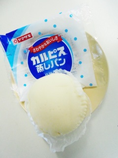 �u�J���s�X�v�����p��