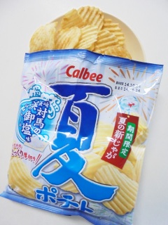 �ă|�e�g �Δn�̕l�䉖��