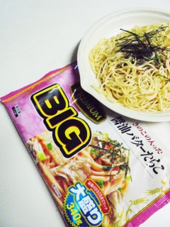 �����X�p���v���~�A��BIG ���̂��̓������ݖ��o�^�[���炱