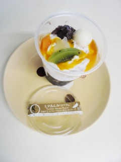 ���[����݂p�t�F