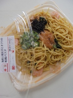 海老と明太子とオクラの和風パスタ