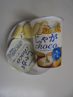 ���Ⴊ�`���R ���o�j����