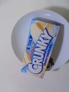 クランキー 塩バニラ