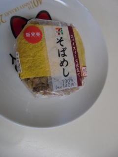 スパイスソースで仕上げた!そばめし