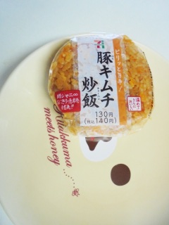 �s���b�Ǝ|�h! �؃L���`�u�т��ނ���