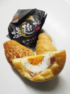 ベーカーシェフ バラエティーパック