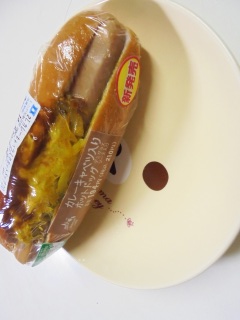 �J���[�L���x�c����z�b�g�h�b�O �f�~�O���X�\�[�X����