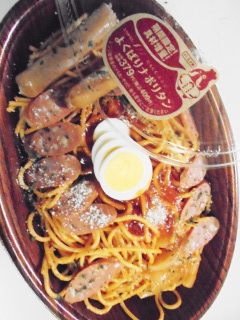 よくばりナポリタン(増量)