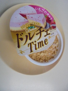 ドルチェTime いちごのタルト