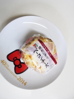 焼きおにぎり ベーコンチーズ