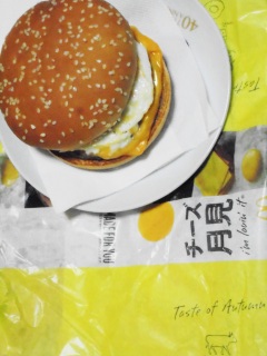 �`�[�Y����