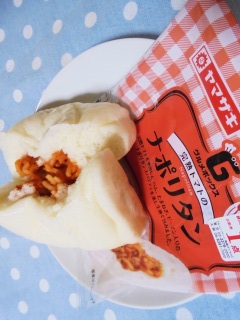 �O�����{�b�N�X ���n�g�}�g�̃i�|���^��