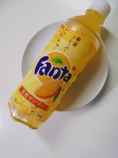 �t�@���^ ���I�t���[�o�[ �L���}���S�[