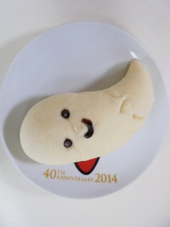 �_���}���V�F ���΂��p��