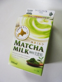 ���v�g�� �����~���N