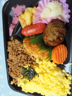 2�F���ڂ�ٓ�