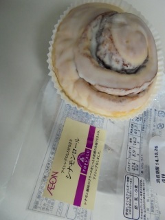 �V�i�������[��