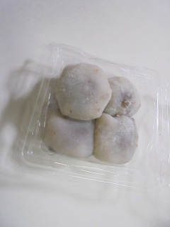 �ЂƂ����I�啟 �����Q