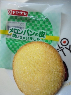 �������p���̔� �Ă����Ⴂ�܂����B