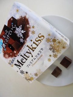 �����e�B�[�L�b�X �v���~�A���V���R��