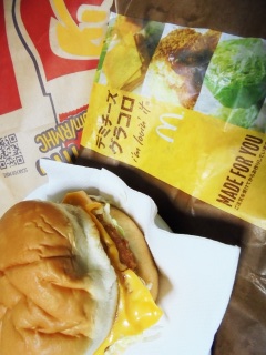 �f�~�`�[�Y�O���R��