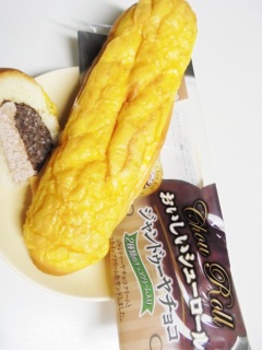 おいしいシューロール ジャンドゥーヤチョコ