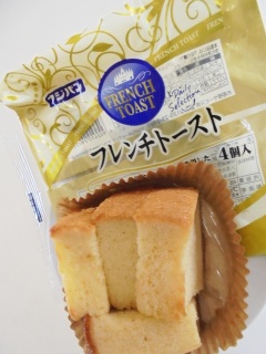 �t�����`�g�[�X�g