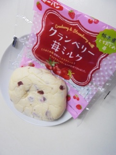 �N�����x���[䕃~���N