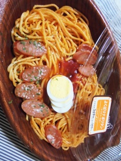 �悭�΂�i�|���^��