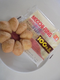 ���b�`�����O ���Ȃ�