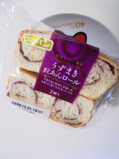 �����܂������񃍁[�� 2��