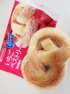 �������y�X�g���[