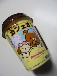 �����b�N�} �J�t�F�I��