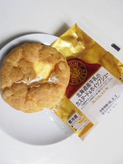 �k�C���Y�����̃J�X�^�[�h���z�C�b�v�V���[