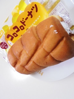 コロコロドーナツ