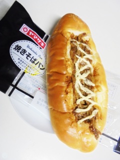 �Ă����΃p��