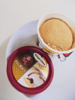 �n�[�Q���_�b�c �؂��� ���Ȃ����݂�