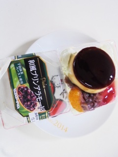 �a���v�����A�����[�h