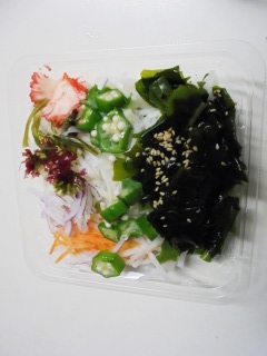 海藻とオクラのたっぷりサラダ