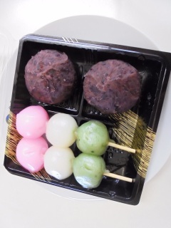 ���t�̗� ���͂����O�F�c�q