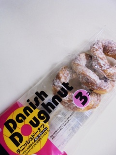 �f�j�b�V���h�[�i�c 3��