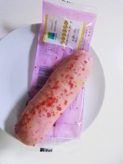 �������肵���X�g���x���[�G�N���A