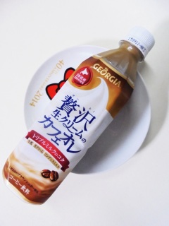 �ґ򐶃N���[���̃J�t�F�I��