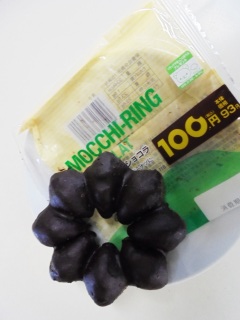 ���b�`�����O �V���R��