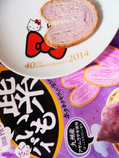 紫いもパイ 7枚