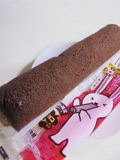 ロールちゃん チョコクリーム