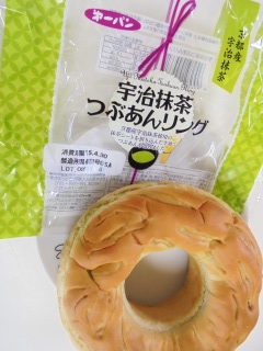 �F�������Ԃ��񃊃��O