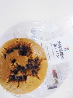 沖縄黒糖の蒸しパン